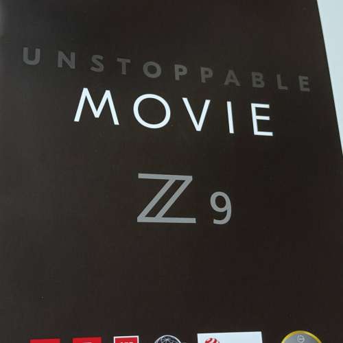 Nikon Z9 MOVIE CATALOGUE