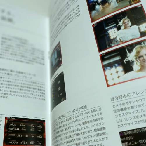 Nikon Z9 MOVIE CATALOGUE
