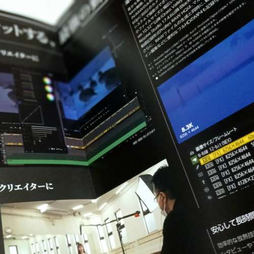 Nikon Z9 MOVIE CATALOGUE