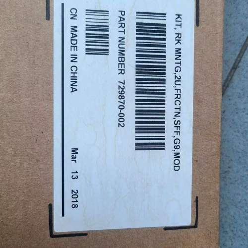 HPE 2U Small Form Factor Easy Install Rail Kit