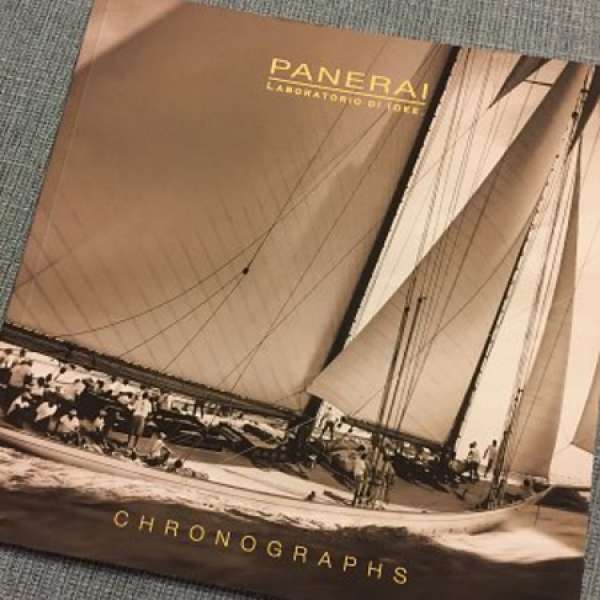 PANERAI 錶書