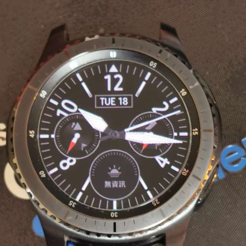 Samsung Watch S3 Frontier