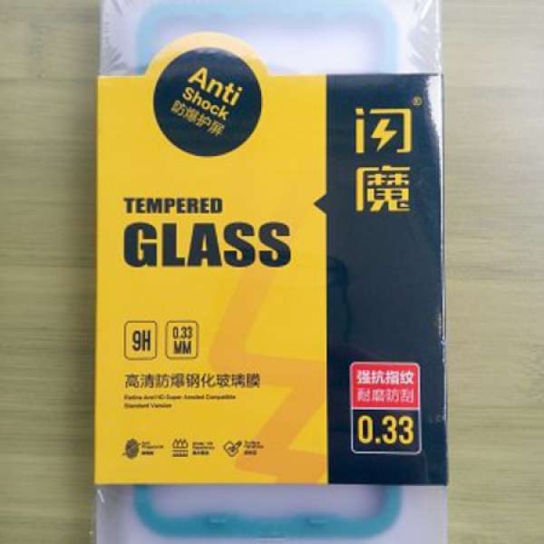 閃魔 華為 榮耀 10 玻璃貼 鋼化玻璃膜 2片 0.33mm 9H Honor 10 Tempered Glass Film