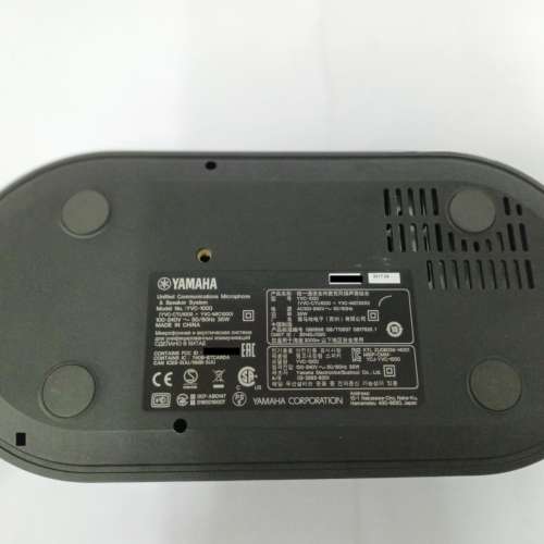 Yamaha YVC1000 BlueTooth SpeakerPhone & Microphone  麥克風和喇叭系統