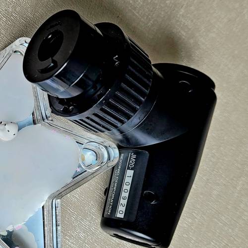 Sekonic NP Finder 1 degree