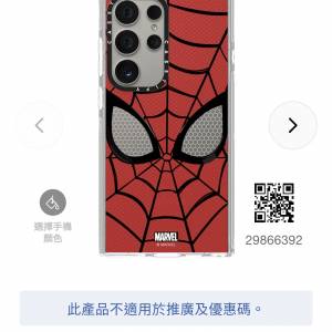 S24 Ultra Casetify Spider-Man Mask Case透明手機殼