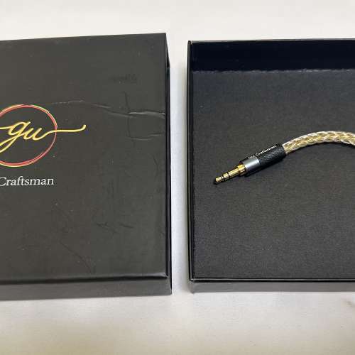 Phonix 紅鳳凰＋GCM x M.E. 小奏鳴曲 耳機升級線