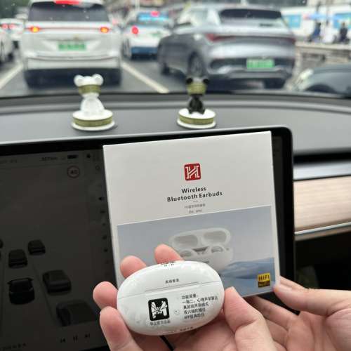 夾耳藍牙耳機