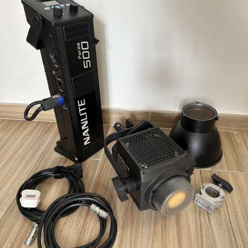 Nanlite Forza 500 LED Monolight