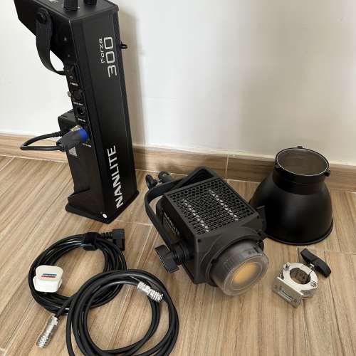 Nanlite Forza 300 LED Monolight