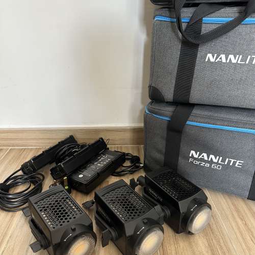 Nanlite Forza 60 LED Monolight x 3