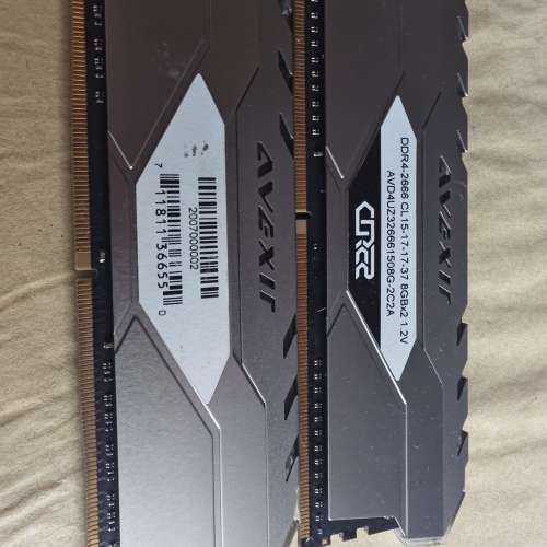 DDR4 8GX2 2666hz ARGB內存條，2條