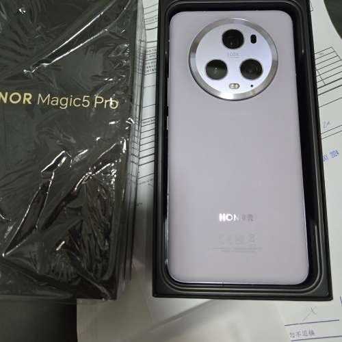 新機 榮耀Honor Magic5 Pro 512GB 紫色特別版(背面皮革) 有單據