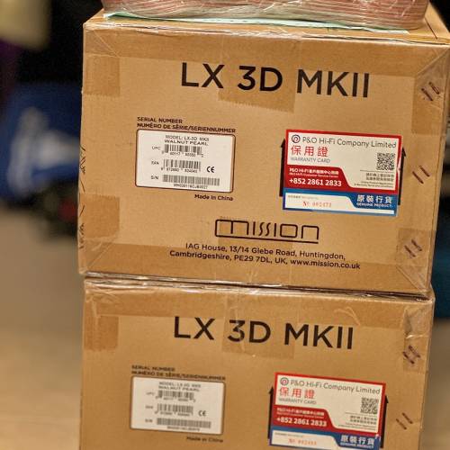 （免費包送貨*）5.1.4 Home Theatre system