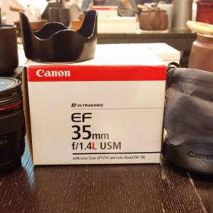 Canon EF 35mm F1.4 L USM 一代 35.4 連B+W filter
