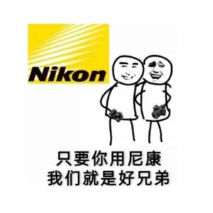出售Nikon Z5 24-50 kit