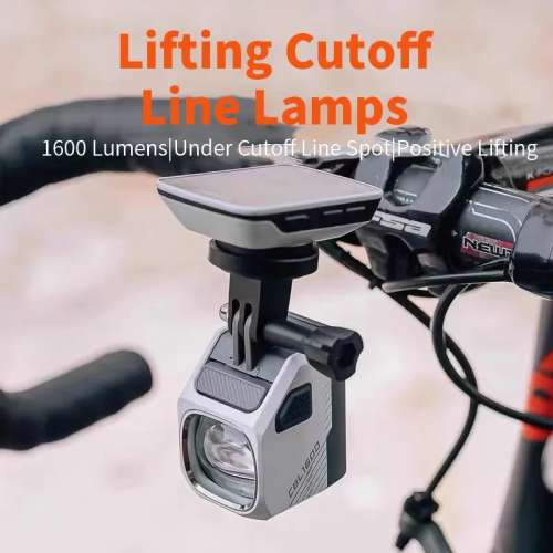 Magicshine CBL1600 Underneath Mounted Bike Light (Black / White)