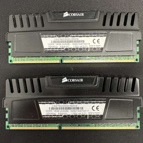 Corsair Vengeance 8GB X 2 DDR3 1600 Kit Box Set (Total 16GB)