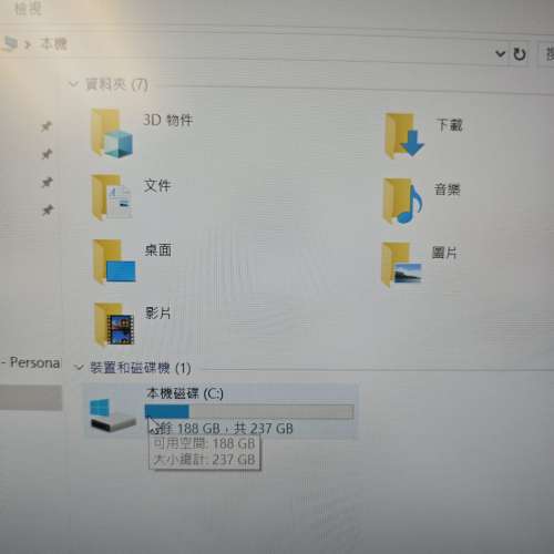 Fujitsu LifeBook E541/ 14" FHD/ i5 Gen 10 / 16 + 256 , 9成新