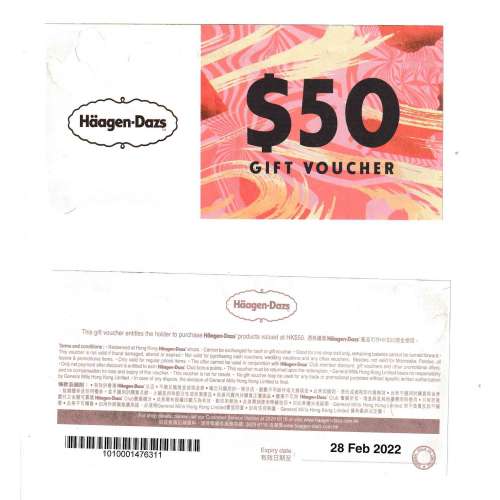 $50 Häagen-Dazs ( Haagen-Dazs ) 換 百佳/惠康 或售$45