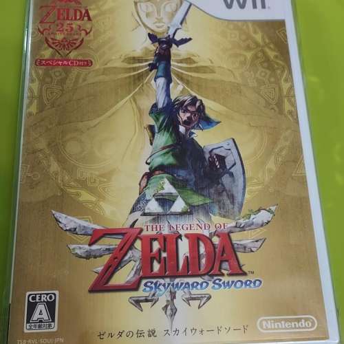 薩爾達傳說 wii 天空之劍 wiiu 禦天之劍 the legend of zelda 任天堂 skyward sword...