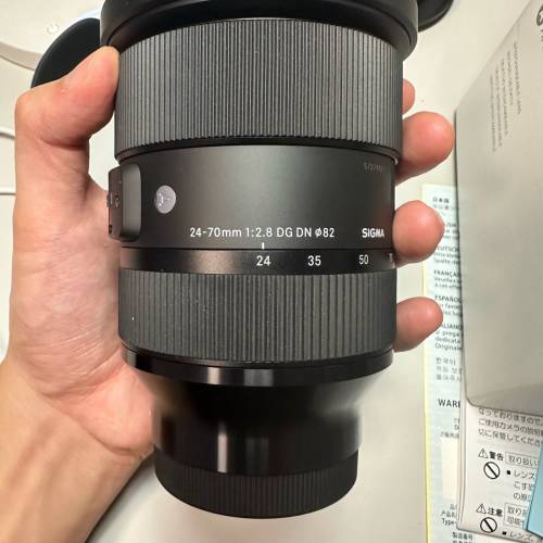 Sigma 24-70 24-70mm DG DN Sony FE Mount