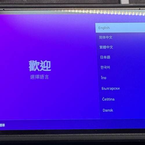 (99% 新)行貨Steam Deck OLED 1TB