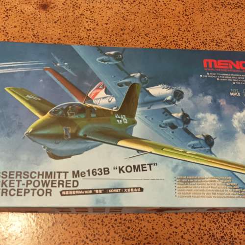 ME 163 模型