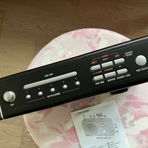 Tecsun CR-1100 Radio 收音機