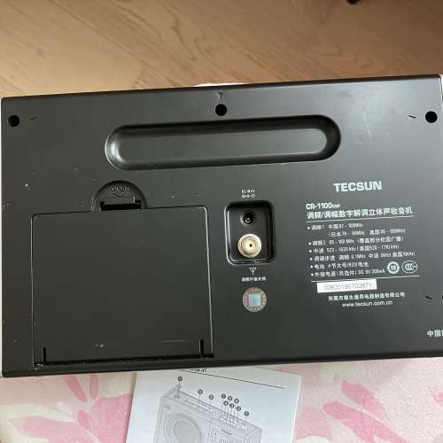 Tecsun CR-1100 Radio 收音機