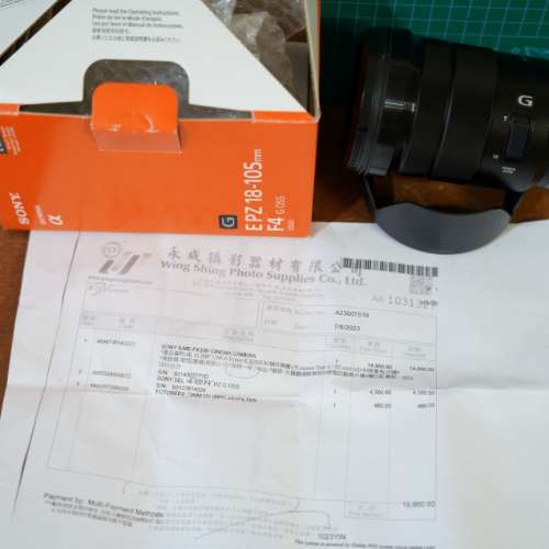 保養到8月 Sony E PZ 18-105mm F4 G 恆定F4 多用途方便拍片 啱晒 FX30 A6700 A6400