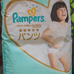 Pampers XL拉拉衭全新男女合用40片