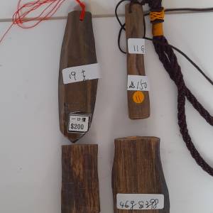 印尼沉香原木，每塊價錢如照片顯示，兩塊以上八折。no.I2.6.24