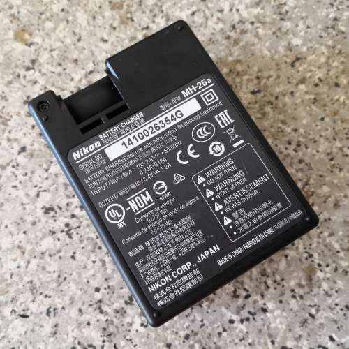 Nikon MH-25a Charger