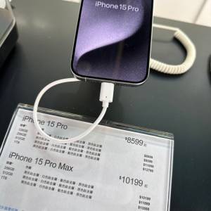 iPhone Pro Max 1TB到店領取