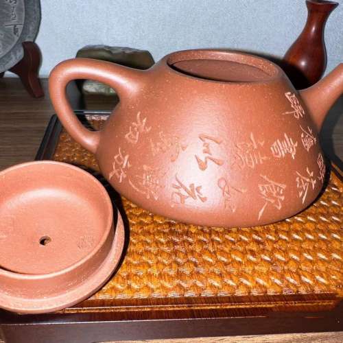 【子冶石瓢】原矿无酸洗老降坡泥紫砂壶 双刀刻绘 9孔出水