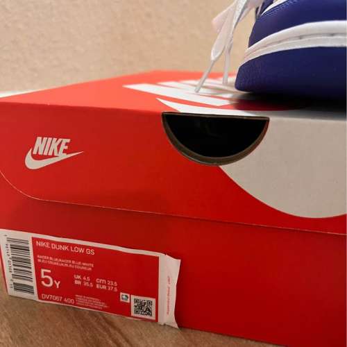 #04 Nike Sb Sneakers