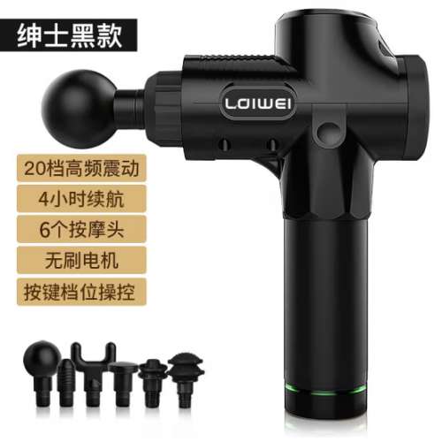 全新勒德威 F310 筋膜槍高清液晶觸控按摩槍肌肉按摩機電動器材