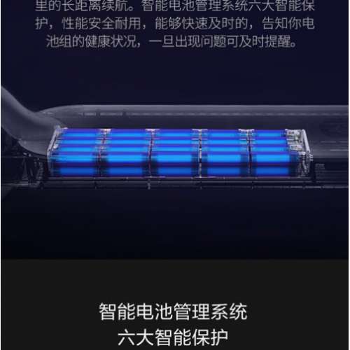 全新勒德威HL8001電動摺疊滑板車便攜代步車 HL8001 滑板車