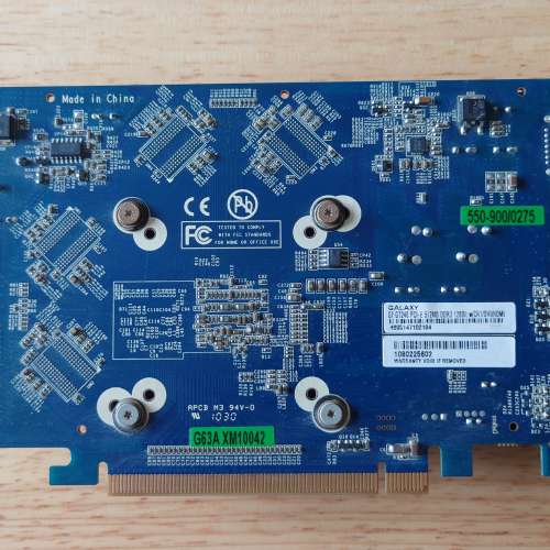 Galaxy GeForce GT240