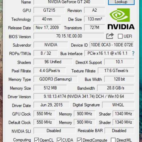 Galaxy GeForce GT240