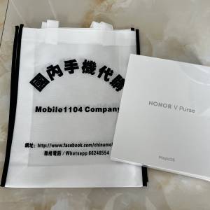 （少量現貨）全新🆕 榮耀 Honor V Purse 摺疊手機 全網16+256/512 時尚潮流輕簿 Ma...