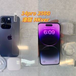 iphone14pro 256G，HKver港版，紫色