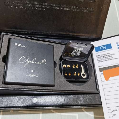 PW audio orpheus
