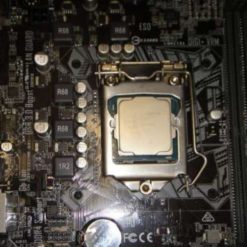 Intel Core i3-7100 3.9GHz Socket 1151