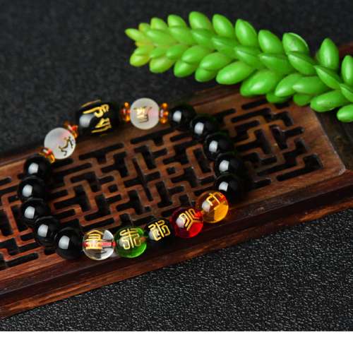 天然紅瑪瑙黑瑪瑙六合五行手鍊 十二生肖六字真言手串 男女款吉祥