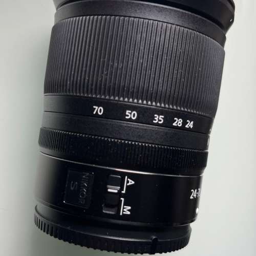 Nikon Z 24-70 F4