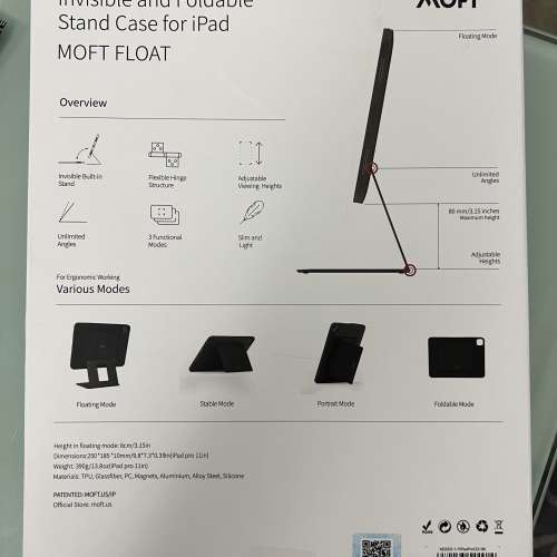 iPad Pro 11-inch (3rd) 256GB WIFI+5G_Silver 全套