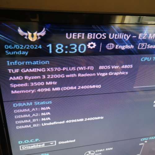 (新淨)ASUS TUF X570 GZMING PLUS (WIFI)底板連背板 運作正常