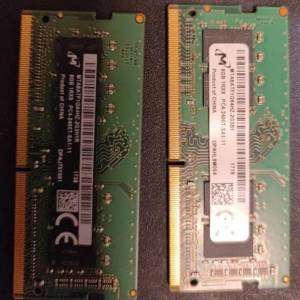 DDR4-2400 8GB RAM (Notebook / Laptop)